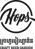 Hops Craft Beer Garden