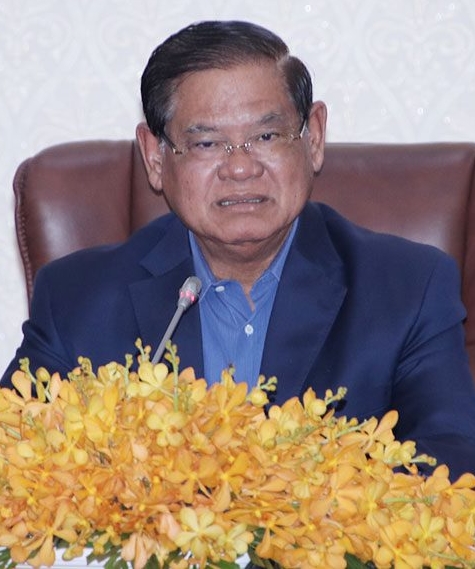 Sar Kheng Sar Kheng